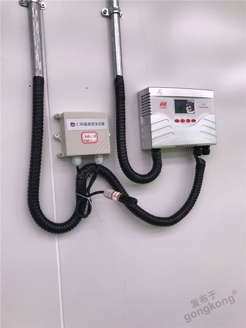 昆侖海岸 無(wú)線及有線傳感器產(chǎn)品在植物工廠現(xiàn)場(chǎng)監(jiān)測(cè)的應(yīng)用