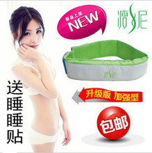 【瘦尼懶人運(yùn)動(dòng)機(jī)】最新最全瘦尼懶人運(yùn)動(dòng)機(jī) 產(chǎn)品參考信息